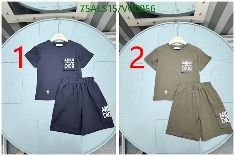 Dior-Kids clothing Code: VC0056 $: 75USD