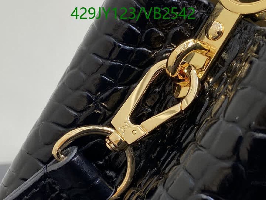 LV-Bag-Mirror Quality Code: VB2542