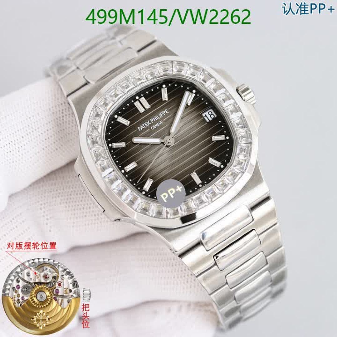 Patek Philippe-Watch-Mirror Quality Code: VW2262 $: 499USD
