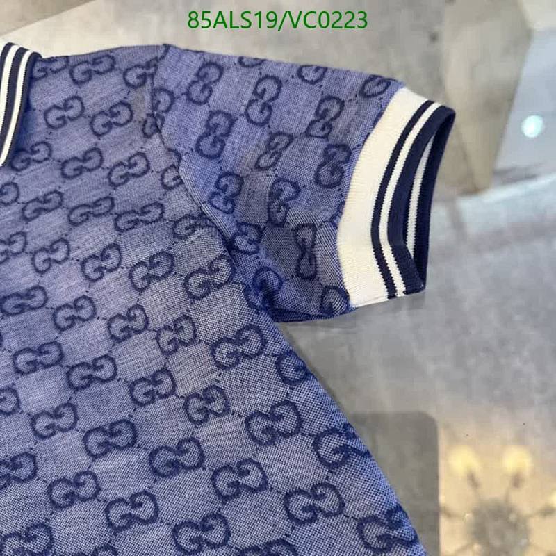 Dior-Kids clothing Code: VC0223 $: 85USD