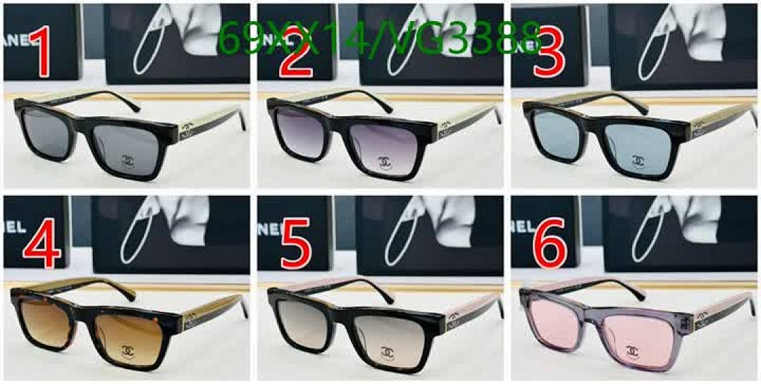 Chanel-Glasses Code: VG3388 $: 69USD