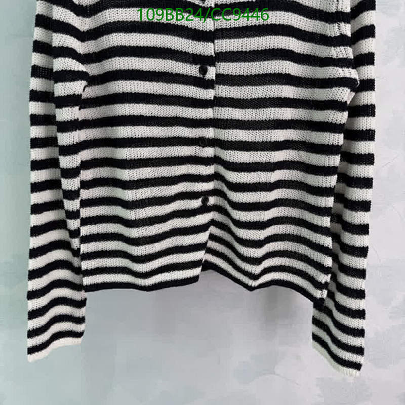 Prada-Clothing Code: CC9446 $: 109USD