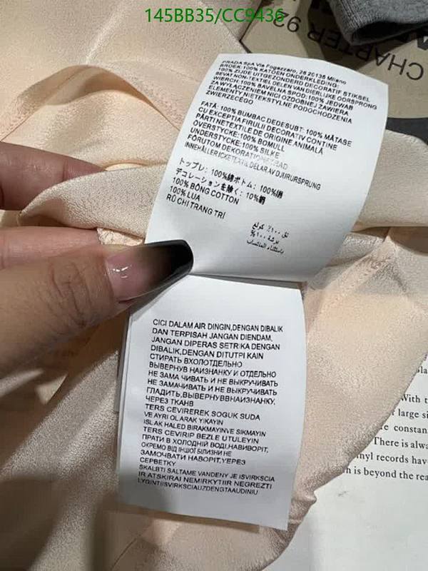 Miu Miu-Clothing Code: CC9436 $: 145USD