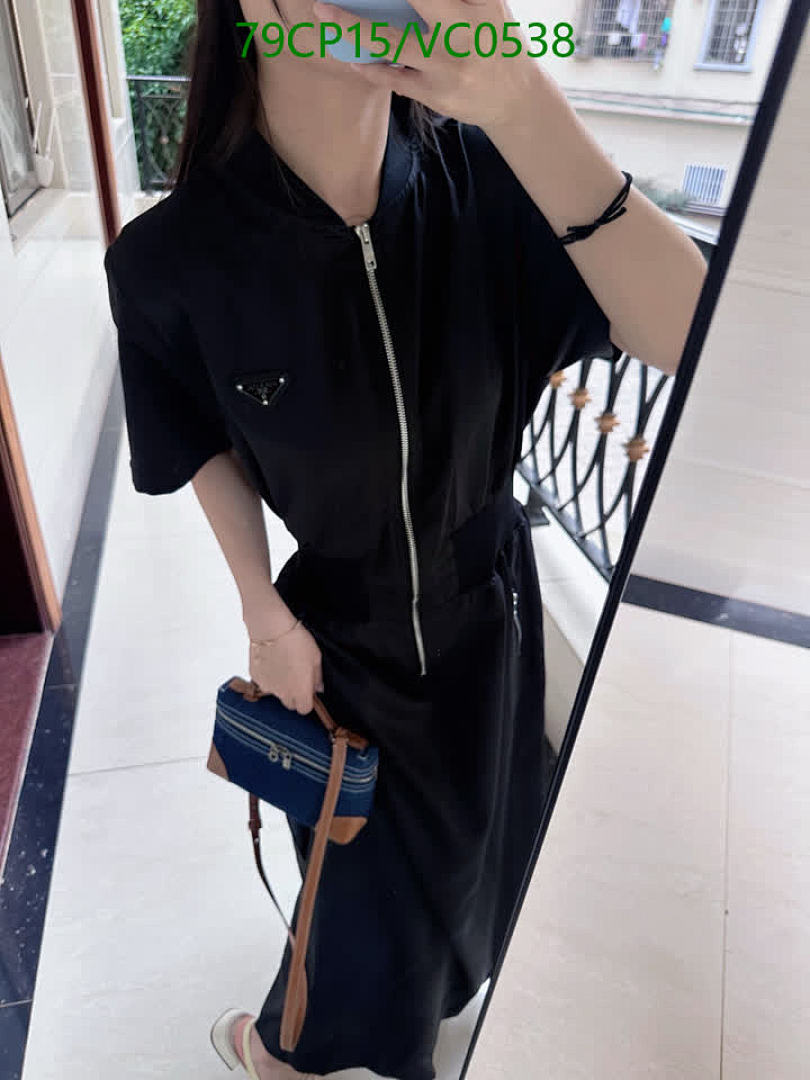 Prada-Clothing Code: VC0538 $: 79USD-Yupoo.ru - Copybrand.Team photo album Prada-Clothing Code: VC0538 $: 79USD