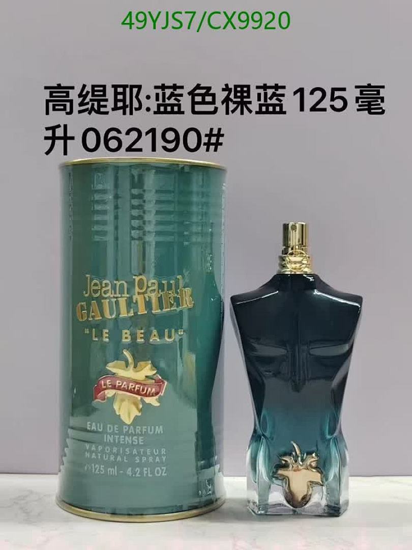 Jean Paul Gaultier-Perfume Code: CX9920 $: 49USD