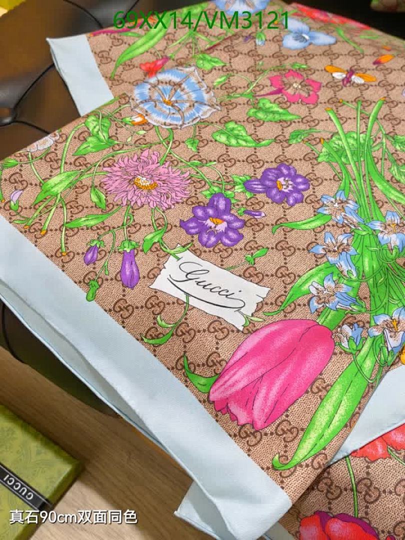 Gucci-Scarf Code: VM3121 $: 69USD