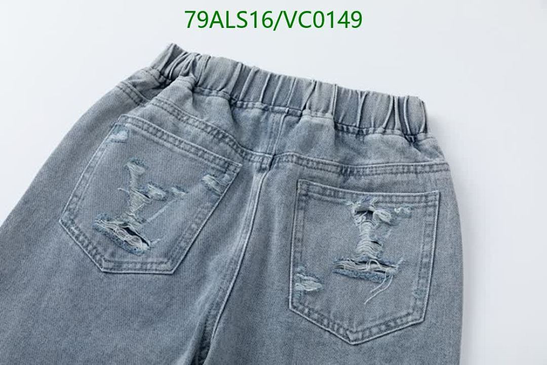 LV-Kids Clothing Code: VC0149 $: 79USD