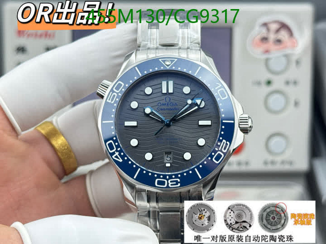 Omega-Watch(Mirror Quality) Code: CG9317 $: 455USD-Yupoo.ru - Copybrand.Team photo album Omega-Watch(Mirror Quality) Code: CG9317 $: 455USD