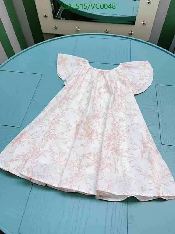 Dior-Kids clothing Code: VC0048 $: 75USD
