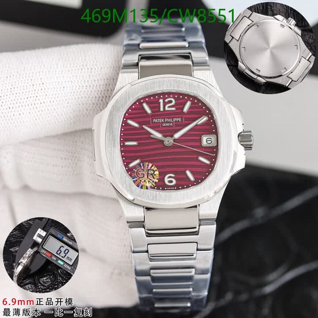 Patek Philippe-Watch-Mirror Quality Code: CW8551 $: 469USD