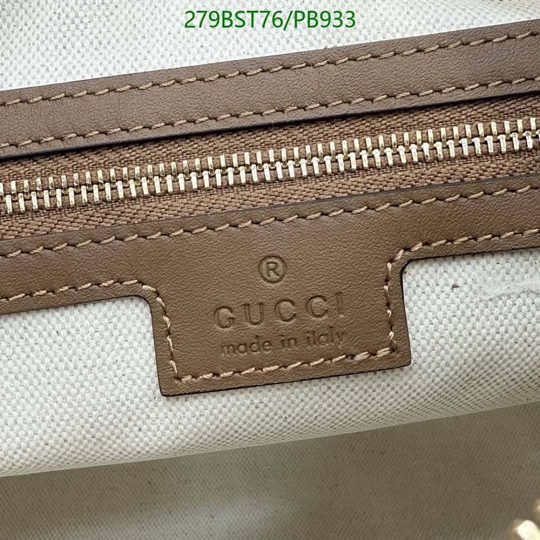 Gucci-Bag-Mirror Quality Code: PB933 $: 279USD