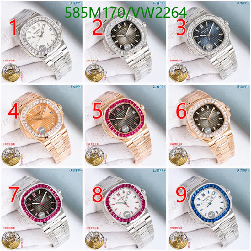 Patek Philippe-Watch-Mirror Quality Code: VW2264 $: 585USD