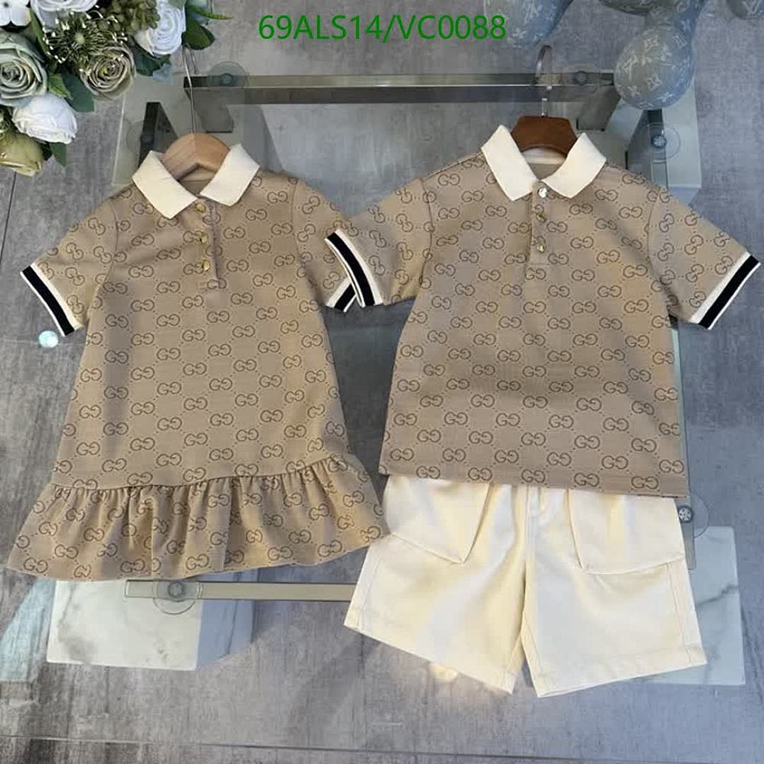 Fendi-Kids clothing Code: VC0088 $: 69USD