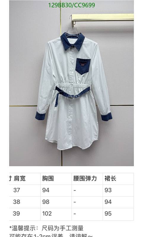 Alexander Wang-Clothing Code: CC9699 $: 129USD