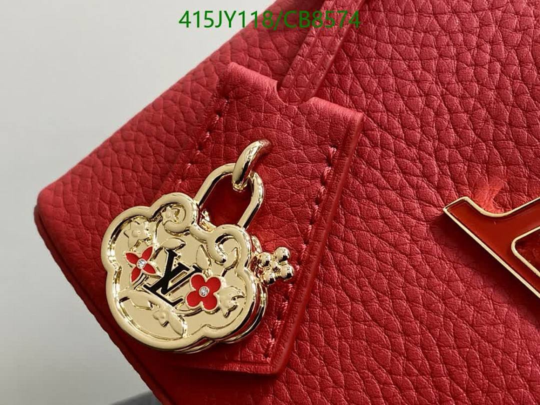 LV-Bag-Mirror Quality Code: CB8574