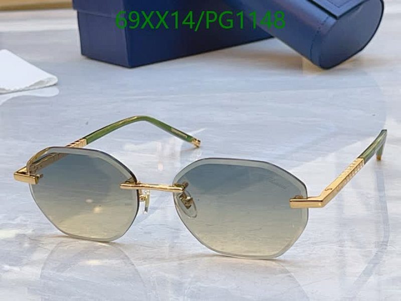 Chopard-Glasses Code: PG1148 $: 69USD