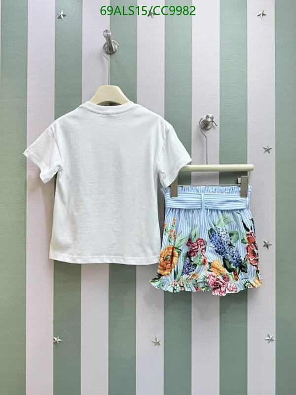 D&G-Kids Clothing Code: CC9982 $: 69USD