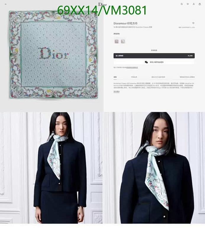 Dior-Scarf Code: VM3081 $: 69USD