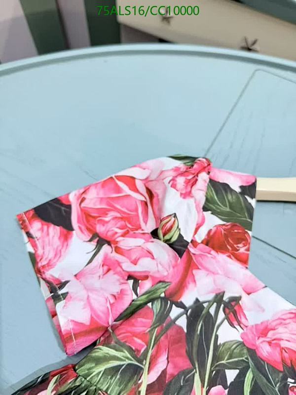 D&G-Kids Clothing Code: CC10000 $: 75USD