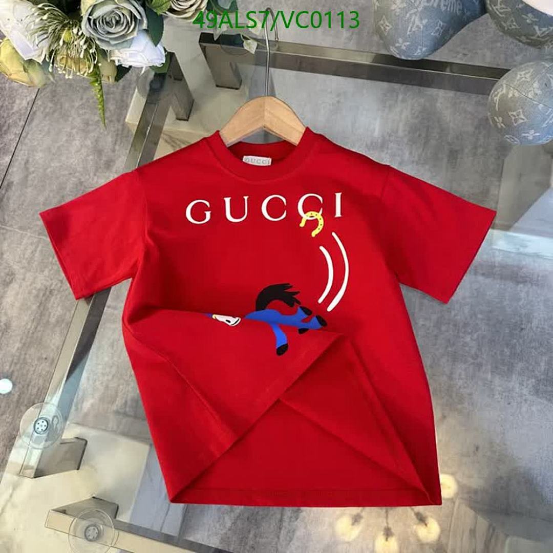 Gucci-Kids Clothing Code: VC0113 $: 49USD