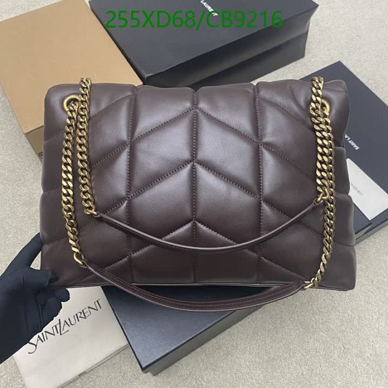 YSL-Bag-Mirror Quality Code: CB9216 $: 255USD