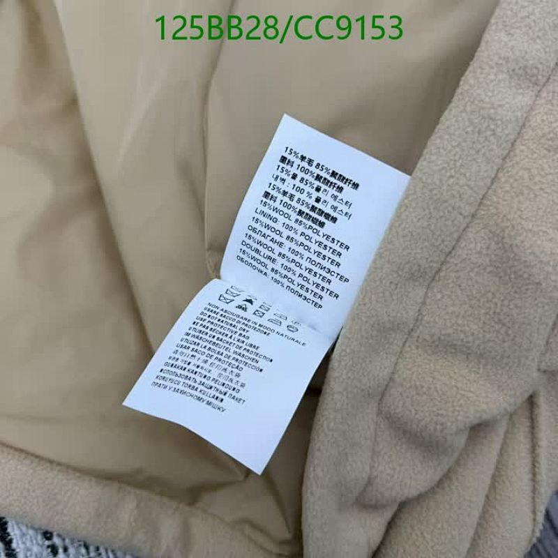 Prada-Clothing Code: CC9153 $: 125USD