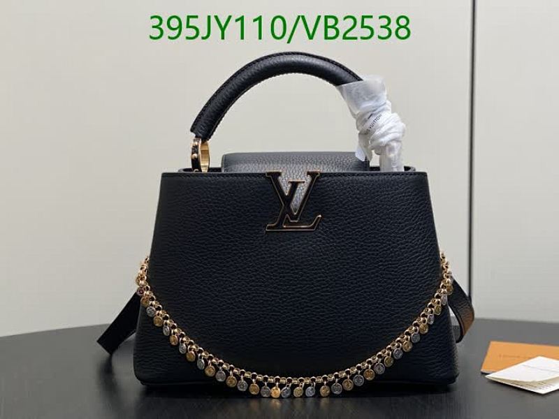 LV-Bag-Mirror Quality Code: VB2538