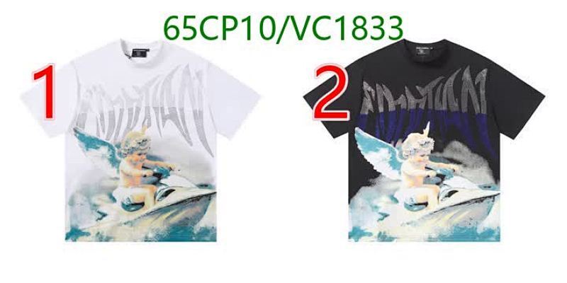 DENIM TEARS-Clothing Code: VC1833 $: 65USD