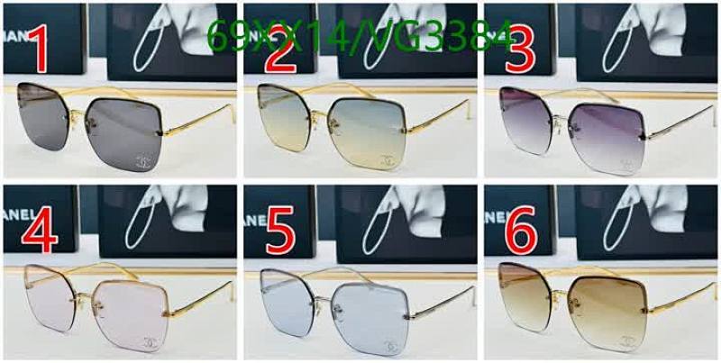 Chanel-Glasses Code: VG3384 $: 69USD