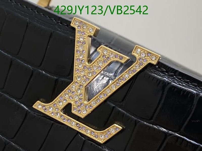 LV-Bag-Mirror Quality Code: VB2542