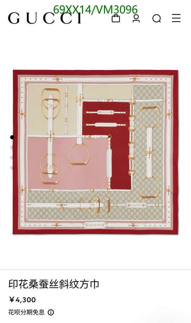 Gucci-Scarf Code: VM3096 $: 69USD