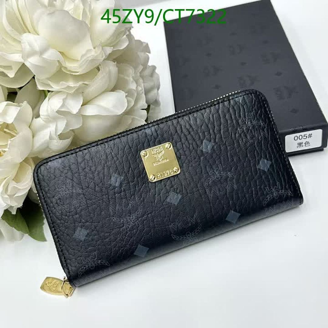 MCM-Wallet-4A Quality Code: CT7322 $: 45USD