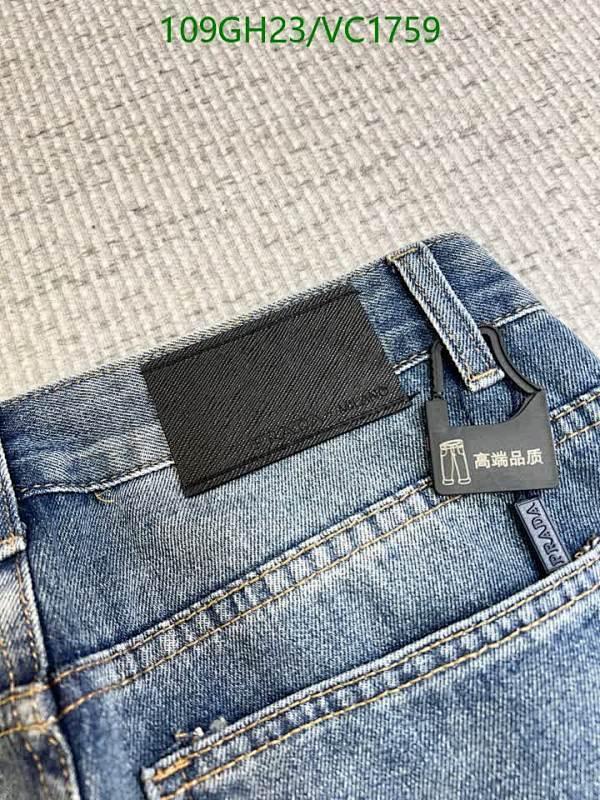 Prada-Clothing Code: VC1759 $: 109USD