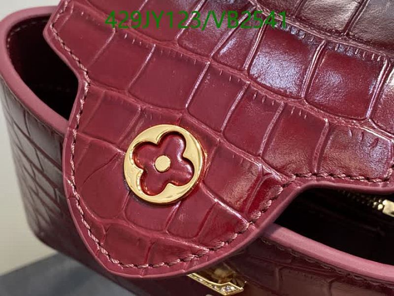 LV-Bag-Mirror Quality Code: VB2541