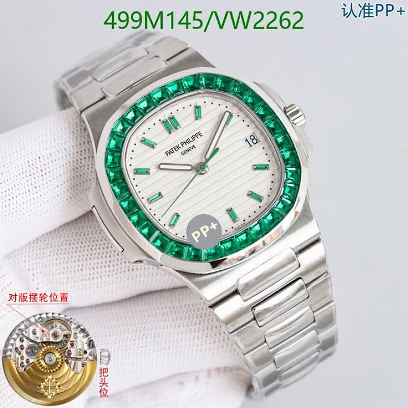 Patek Philippe-Watch-Mirror Quality Code: VW2262 $: 499USD