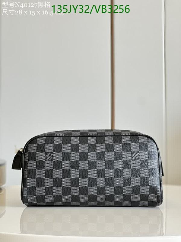 LV-Bag-Mirror Quality Code: VB3256 $: 135USD