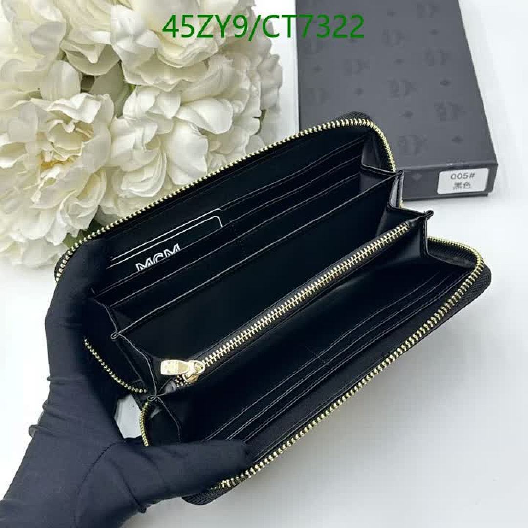 MCM-Wallet-4A Quality Code: CT7322 $: 45USD