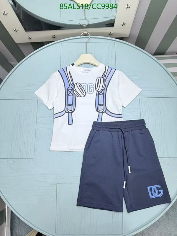 D&G-Kids Clothing Code: CC9984 $: 85USD
