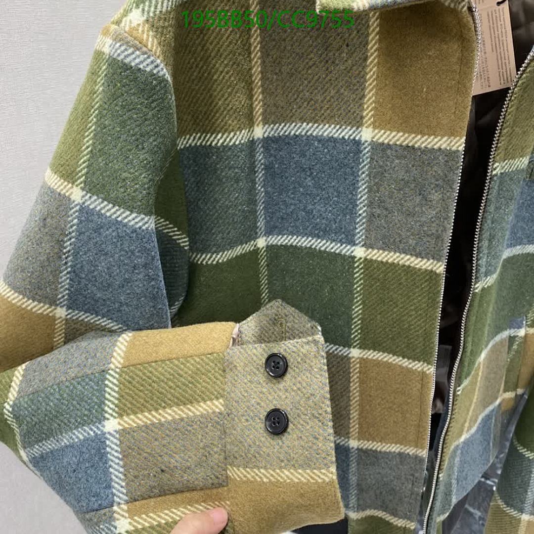 Miu Miu-Clothing Code: CC9755 $: 195USD