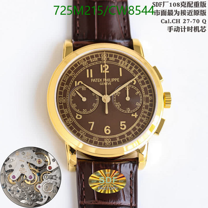 Patek Philippe-Watch-Mirror Quality Code: CW8544 $: 725USD