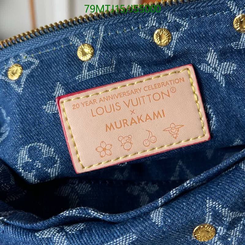 LV-Bag-4A Quality Code: JS5000 $: 79USD