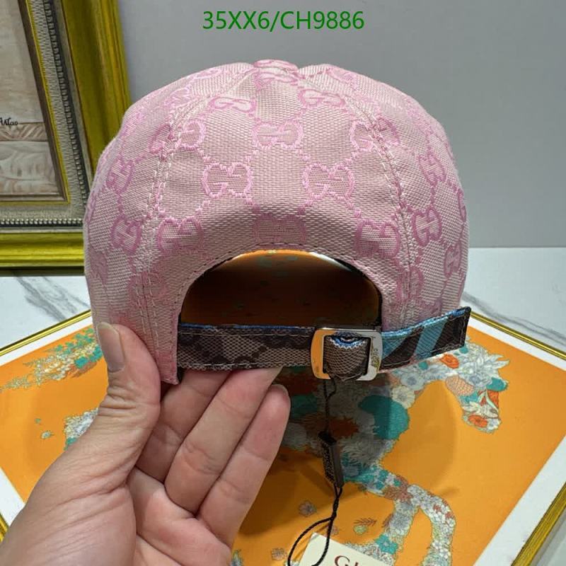 Gucci-Cap(Hat) Code: CH9886 $: 35USD