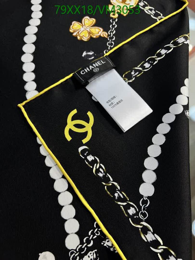 Chanel-Scarf Code: VM3053 $: 79USD