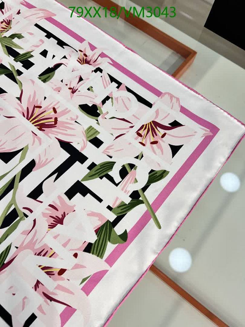 Chanel-Scarf Code: VM3043 $: 79USD