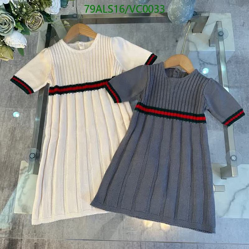 Burberry-Kids Clothing Code: VC0033 $: 79USD