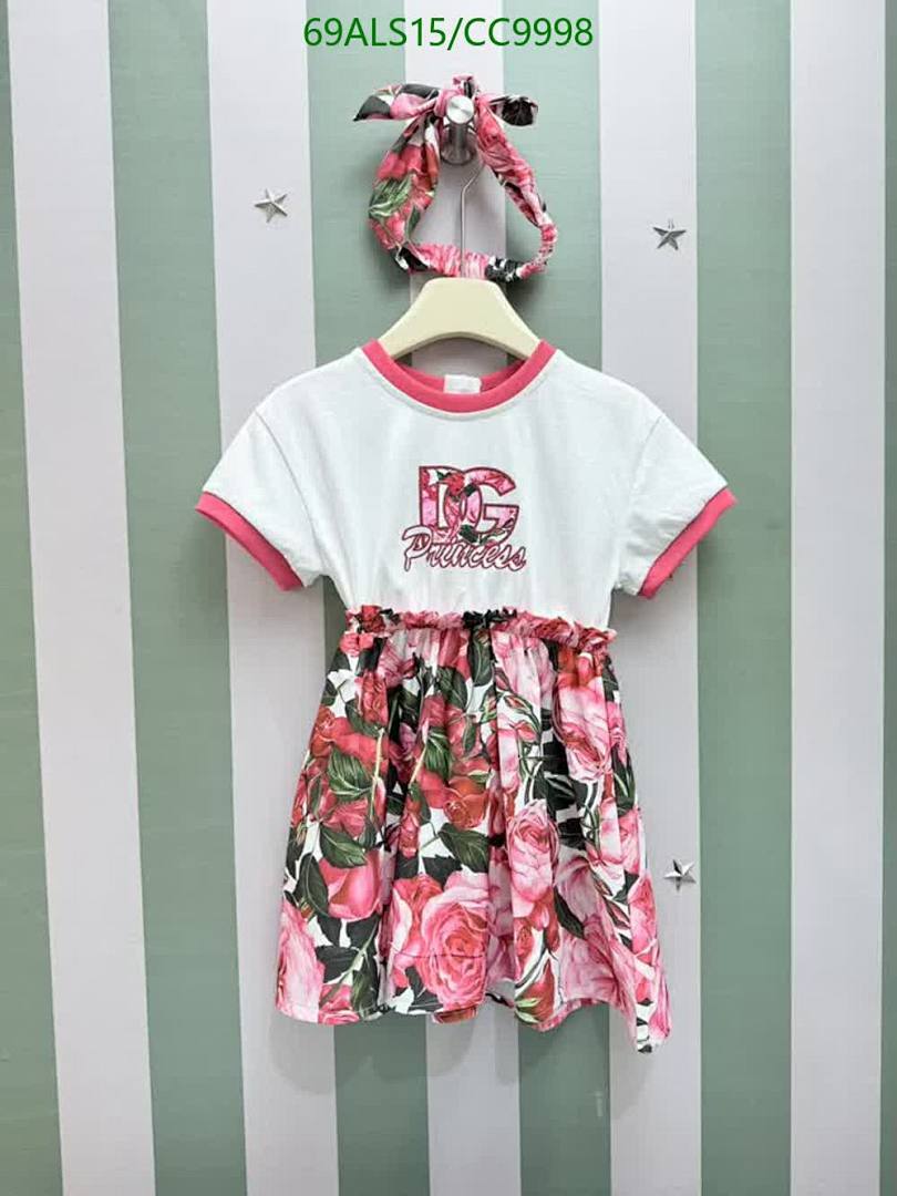D&G-Kids Clothing Code: CC9998 $: 69USD