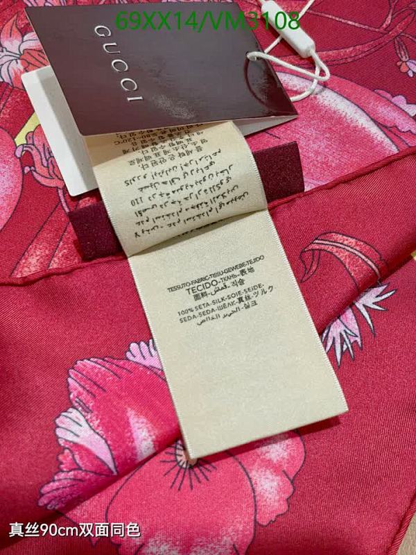 Gucci-Scarf Code: VM3108 $: 69USD