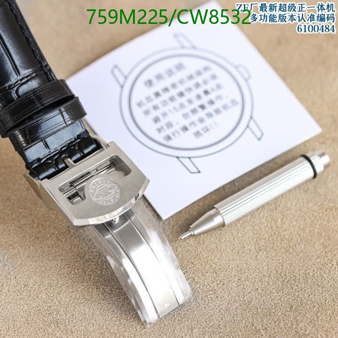 IWC-Watch-Mirror Quality Code: CW8532 $: 759USD