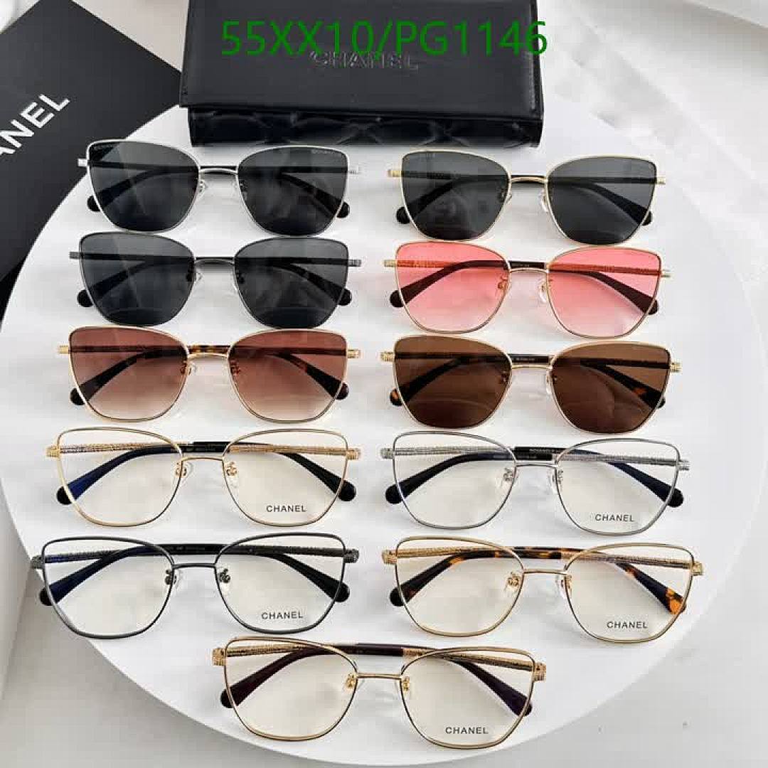 Chanel-Glasses Code: PG1146 $: 55USD