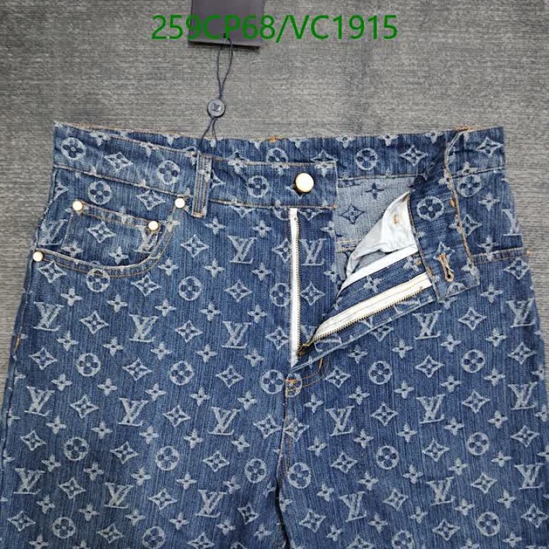 LV-Clothing Code: VC1915
